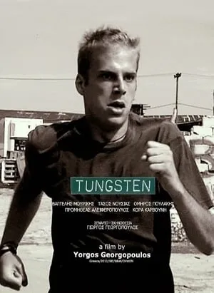 Tungsten portada