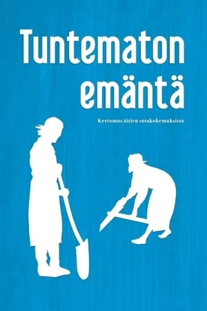 Tuntematon emäntä portada