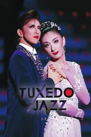 Tuxedo Jazz portada