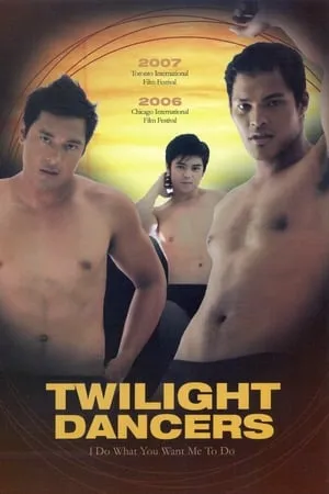 Twilight Dancers portada