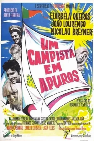 Um Campista em Apuros portada