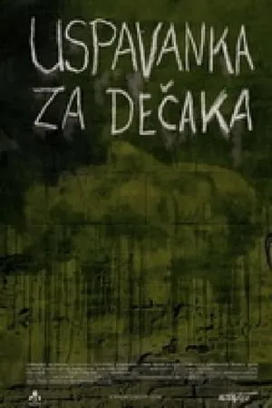 Uspavanka za dečaka portada