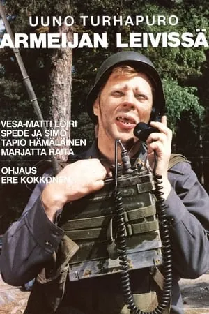 Uuno Turhapuro armeijan leivissä portada