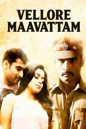 Vellore Maavattam portada