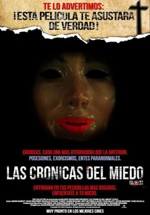 Portada de V/H/S