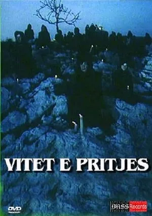 Vitet e pritjes portada