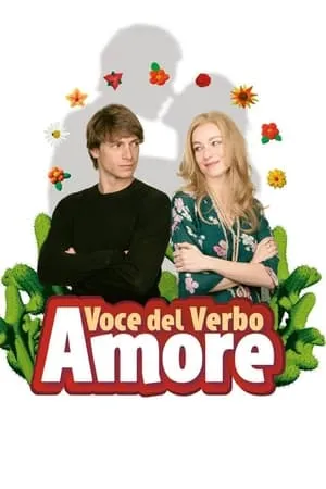 Voce del verbo amore portada