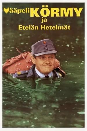 Vääpeli Körmy ja etelän hetelmät portada