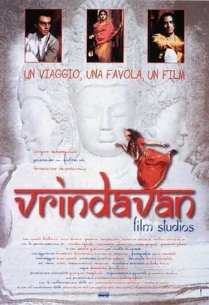 Vrindavan Film Studios portada