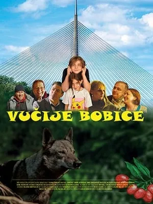 Vučije bobice portada