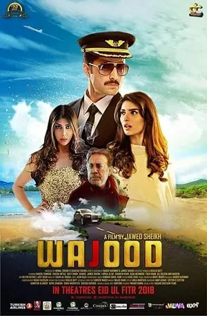 Wajood portada