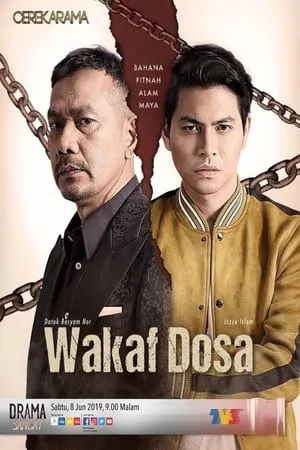 Wakaf Dosa portada