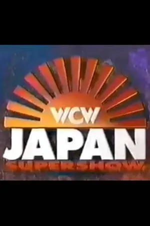 WCW/New Japan Supershow: Rumble in The Rising Sun portada