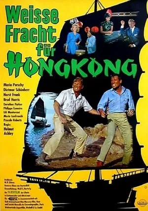 Weiße Fracht für Hongkong portada