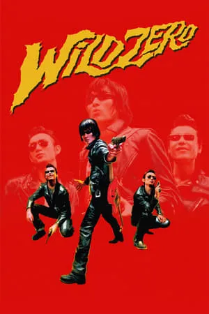 WiLD ZERO portada