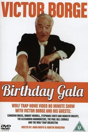 Wolf Trap Presents Victor Borge: An 80th Birthday Celebration portada