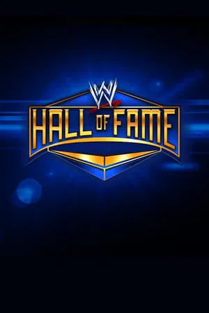 WWE Hall of Fame 2019 portada