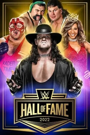 WWE Hall Of Fame 2022 portada