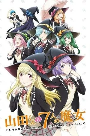 Yamada-kun to 7-nin no Majo (OVA) portada