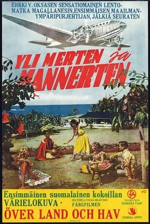 Yli merten ja mannerten portada