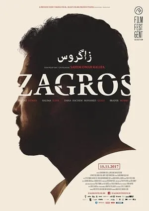 Zagros portada