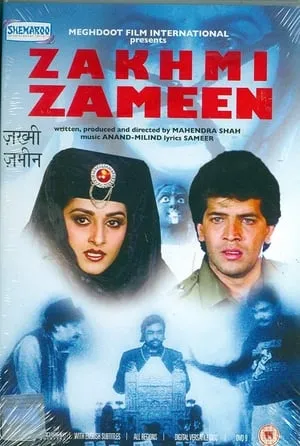 Zakhmi Zameen portada