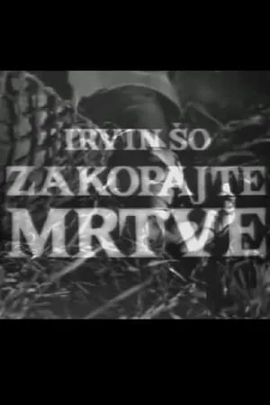 Zakopajte mrtve portada