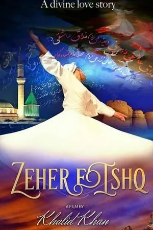 Zeher-e-Ishq portada