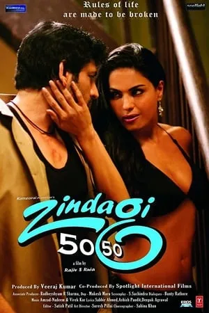 Zindagi 50 50 portada