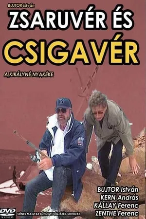 Zsaruvér és Csigavér I.: A királyné nyakéke portada