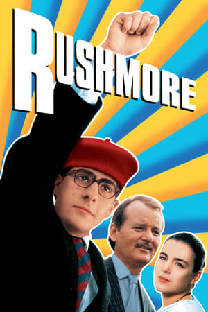 Academia Rushmore portada