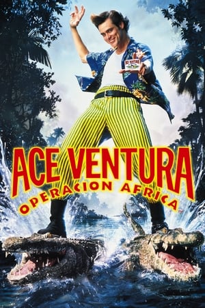 Ace Ventura: Operación África portada