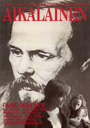 Aikalainen portada