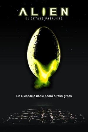 Alien, el octavo pasajero portada