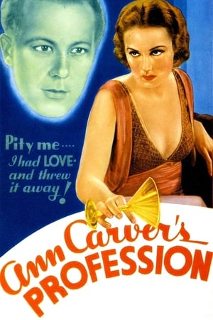 Ann Carver's Profession portada