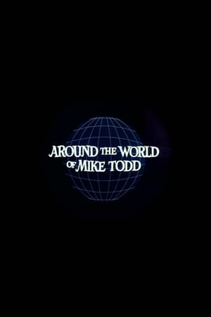 Around the World of Mike Todd portada