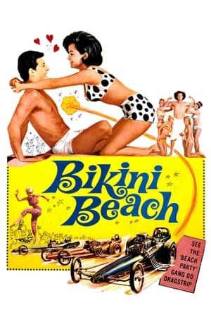 Bikini Beach portada