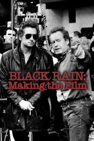 Black Rain: Making The Film portada