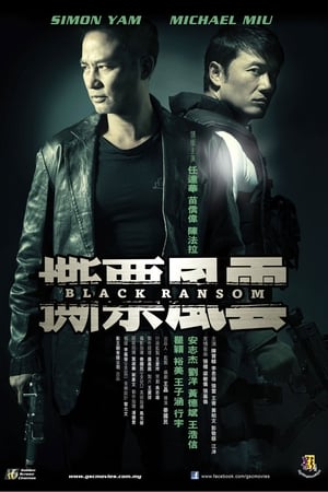 Black Ransom portada