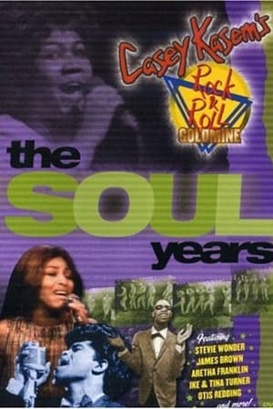 Casey Kasem's Rock n' Roll Goldmine: The Soul Years portada