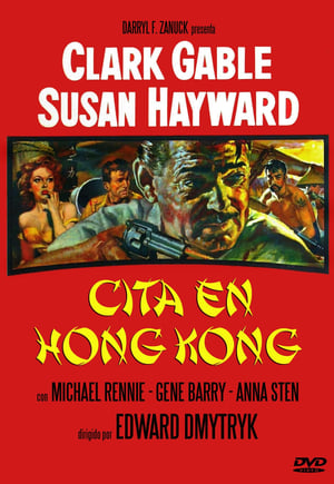 Cita en Hong Kong portada