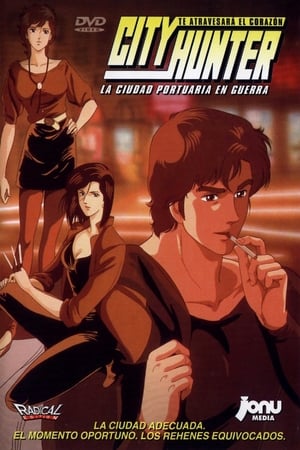 City Hunter: La ciudad portuaria en guerra portada