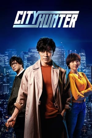 City Hunter portada