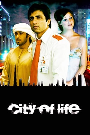 City of Life portada