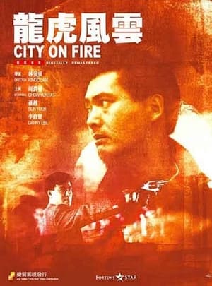 City on Fire portada