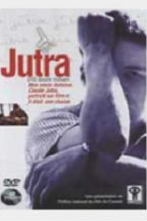 Claude Jutra: An Unfinished Story portada