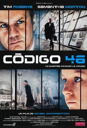 Código 46 portada