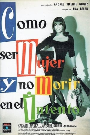 Cómo ser mujer y no morir en el intento portada