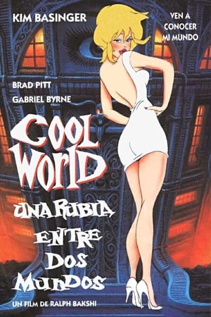 Cool World (Una rubia entre dos mundos) portada