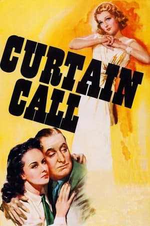 Curtain Call portada